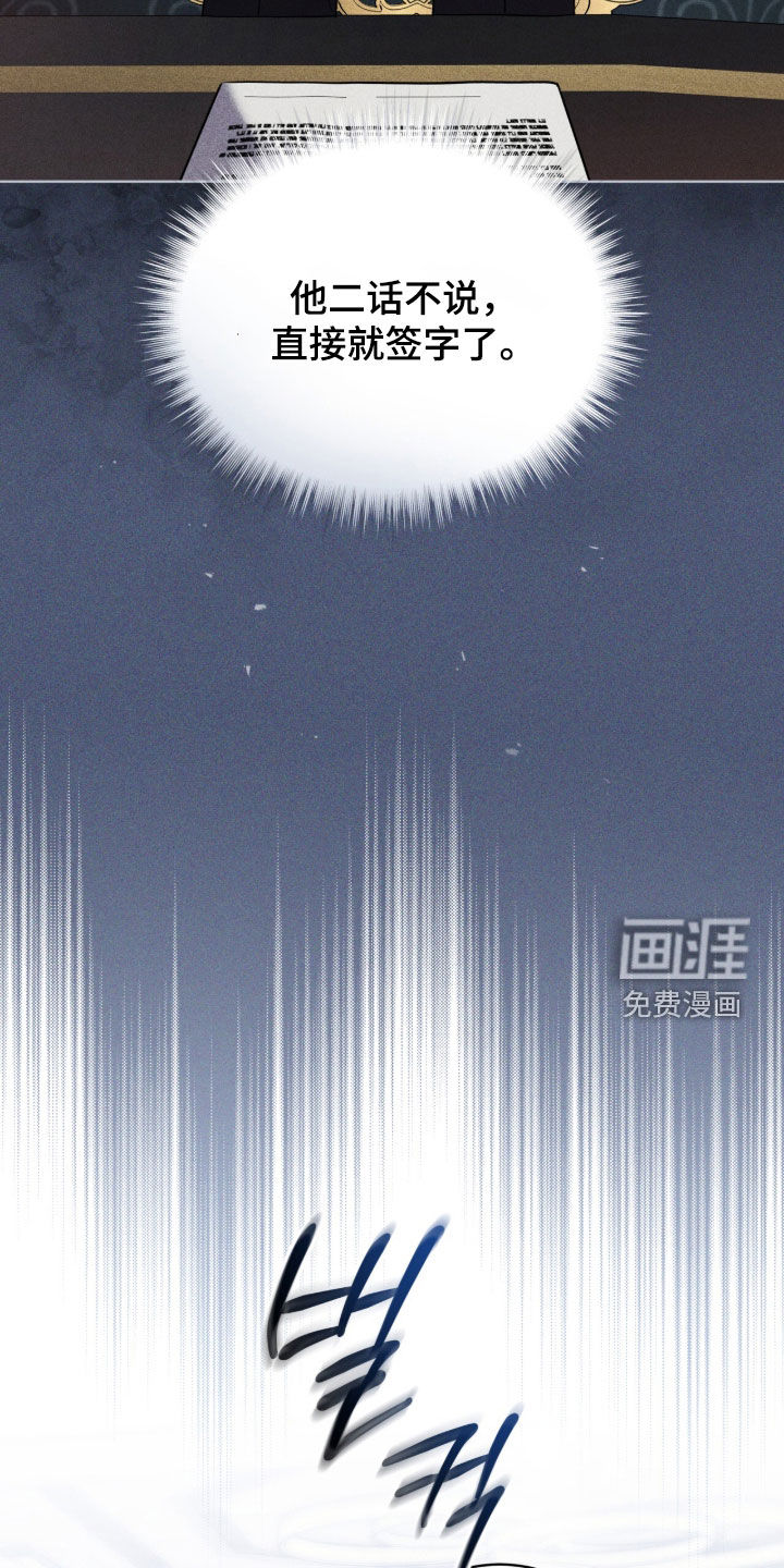 第22话24