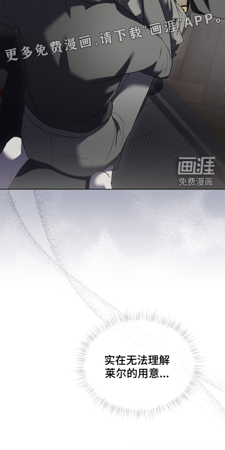 第22话3