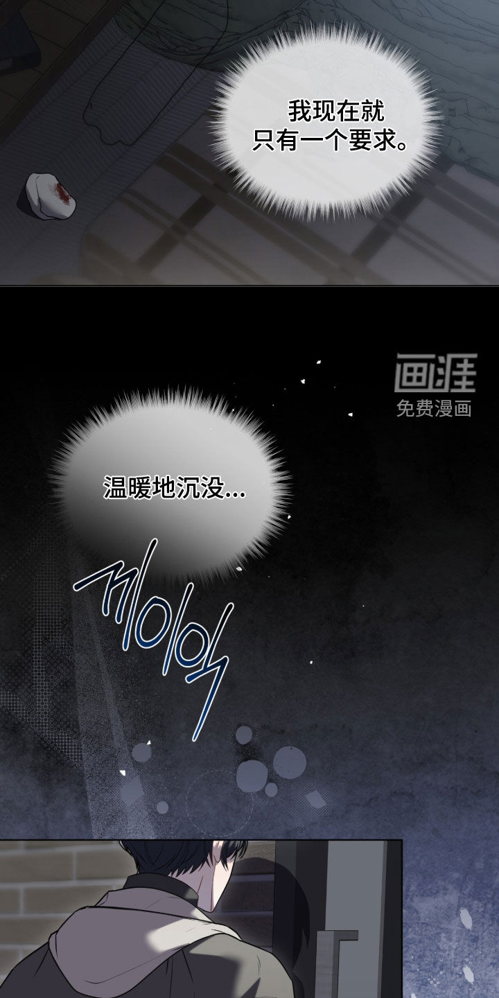 第22话7