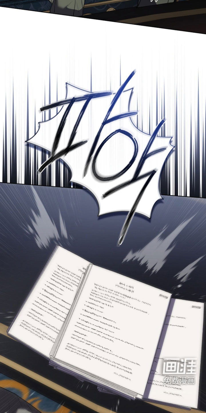 第27话19