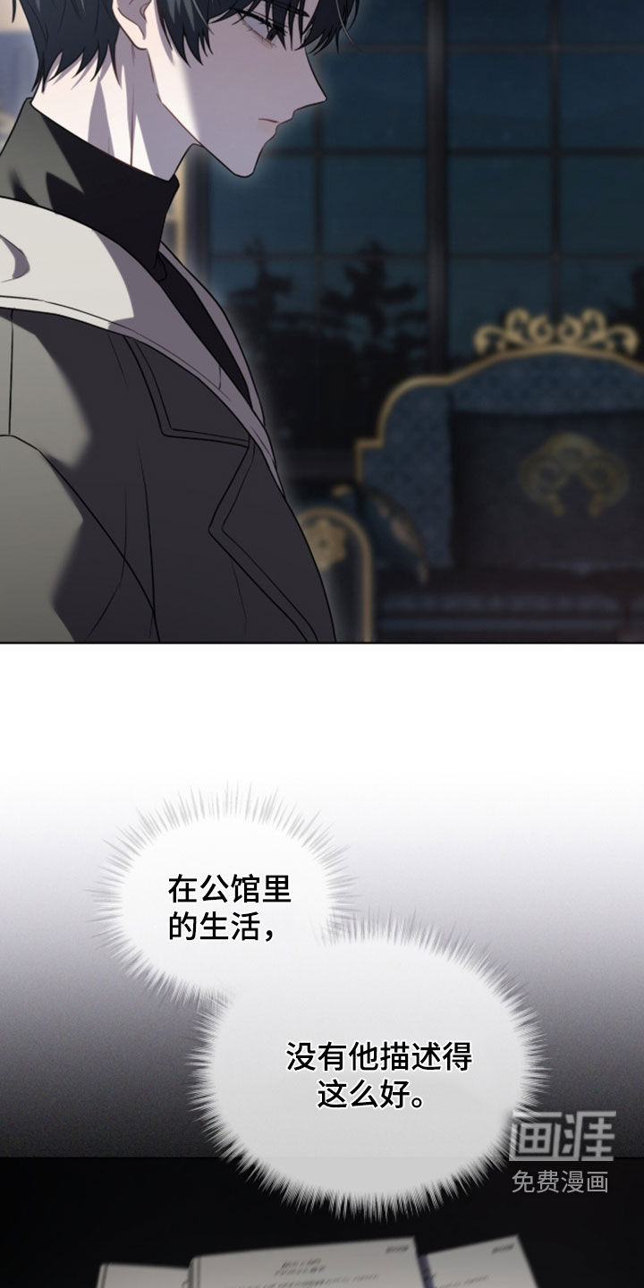 第27话22