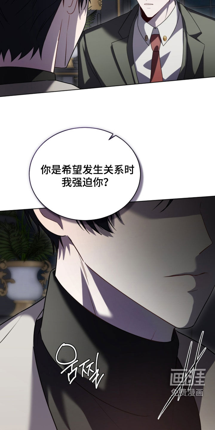 第27话25