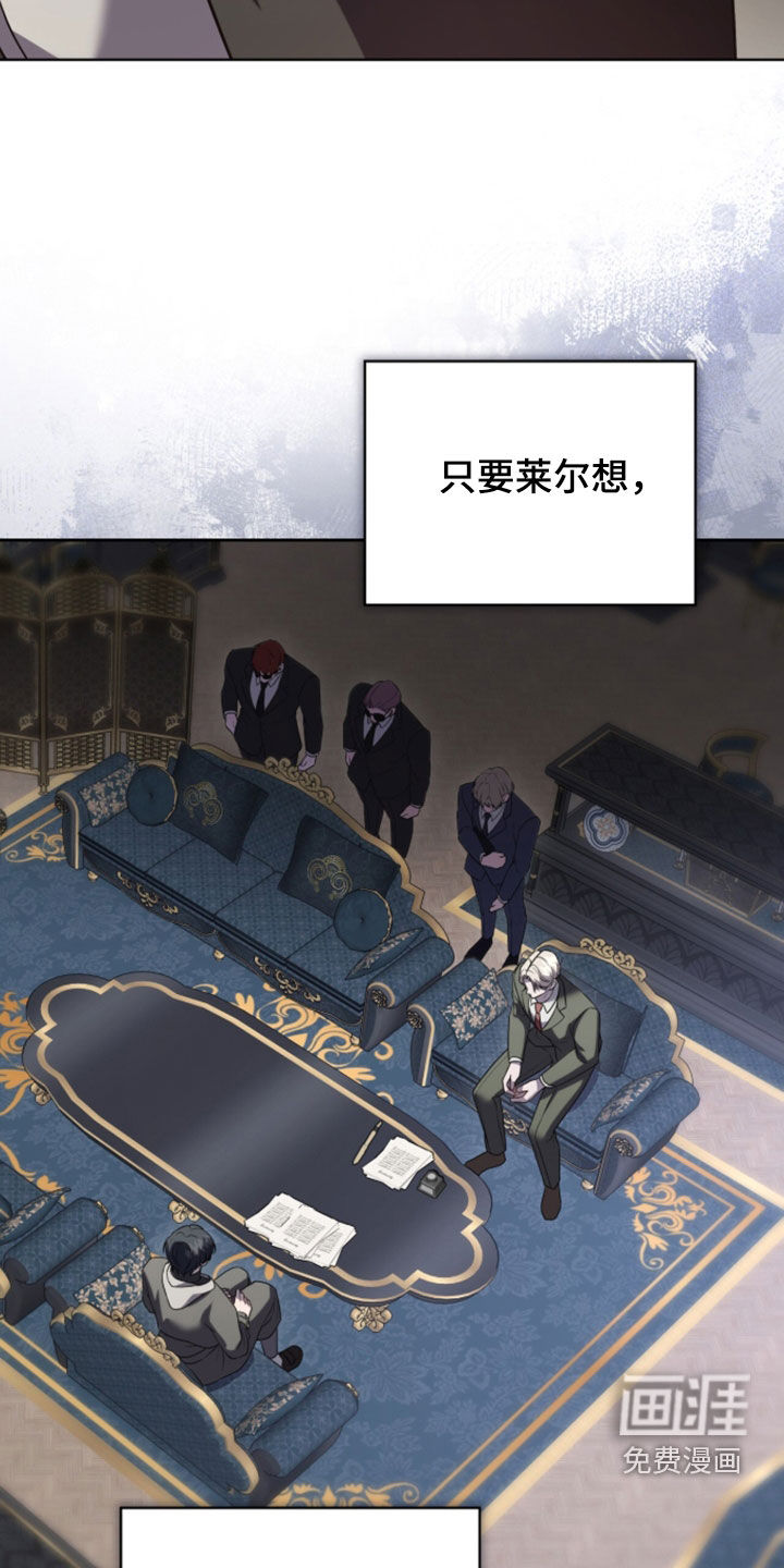 第27话26