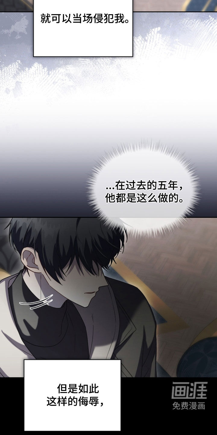 第27话27