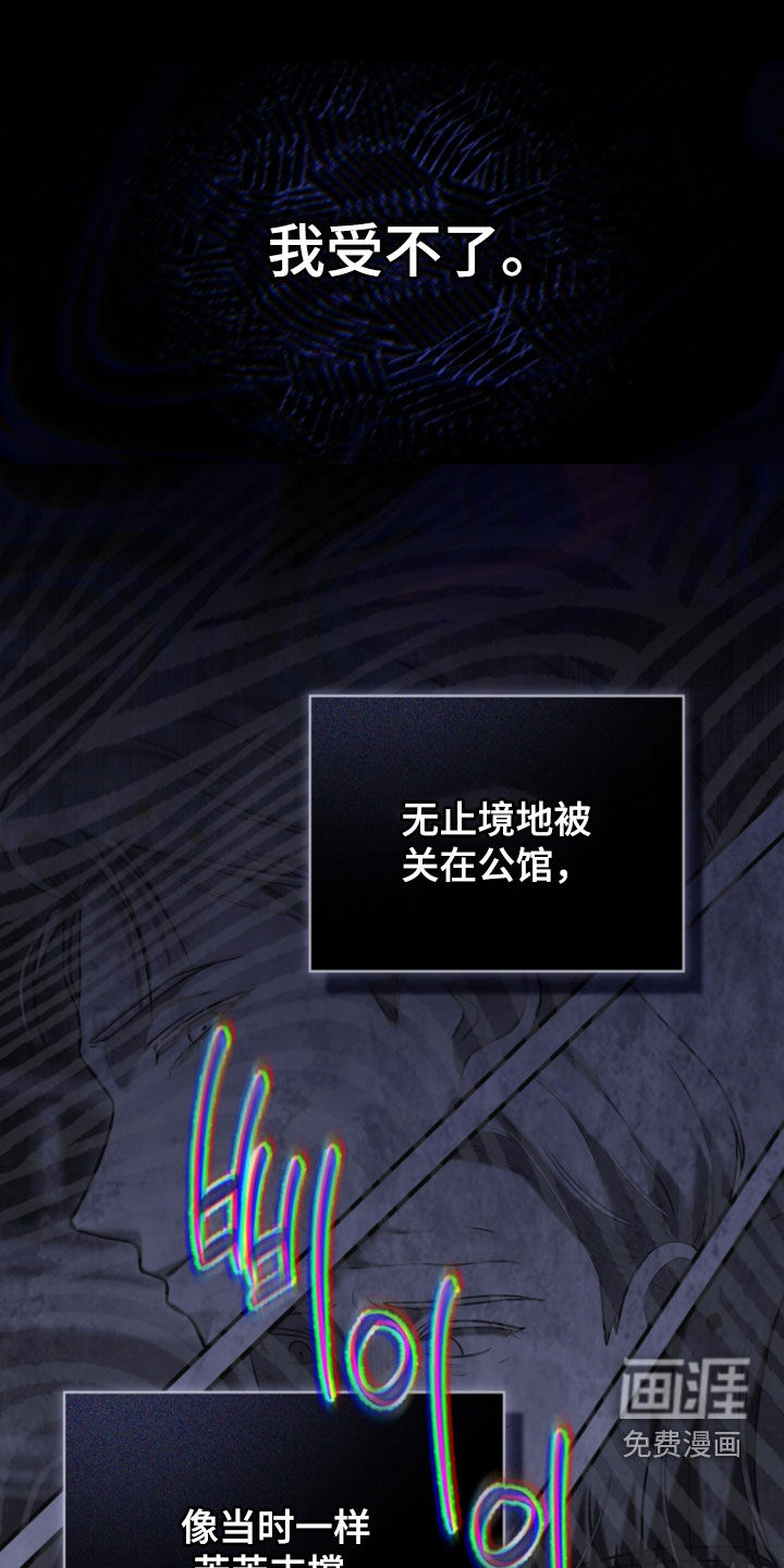 第27话28
