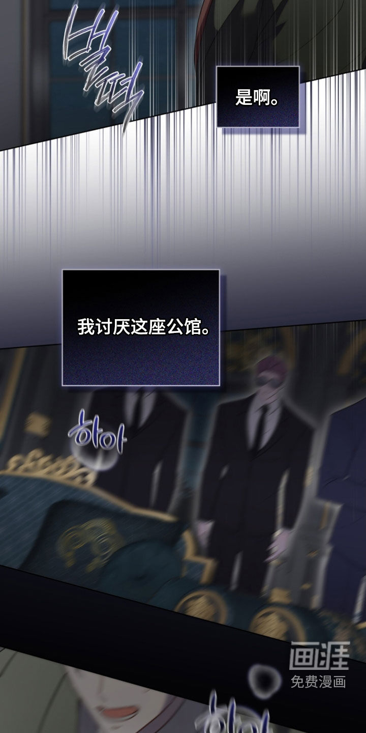 第27话31