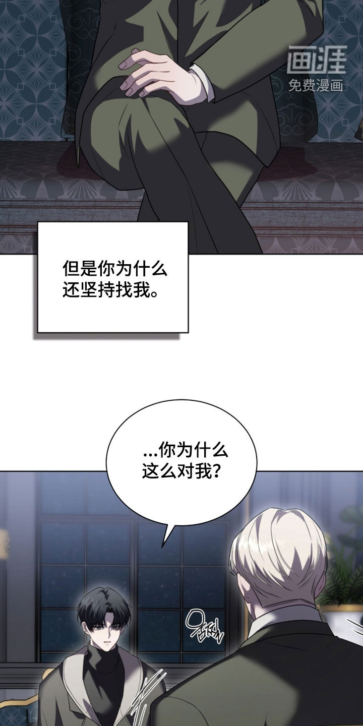 第27话5