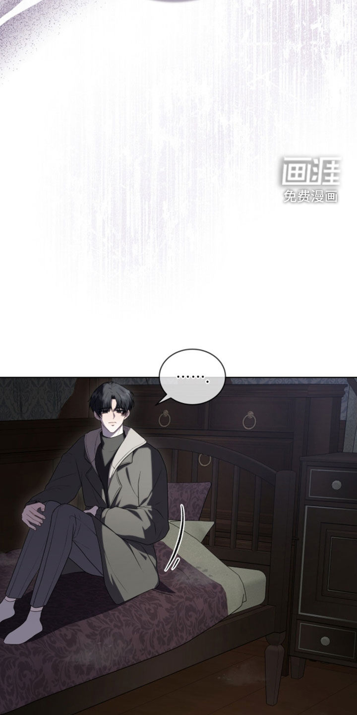 第26话13