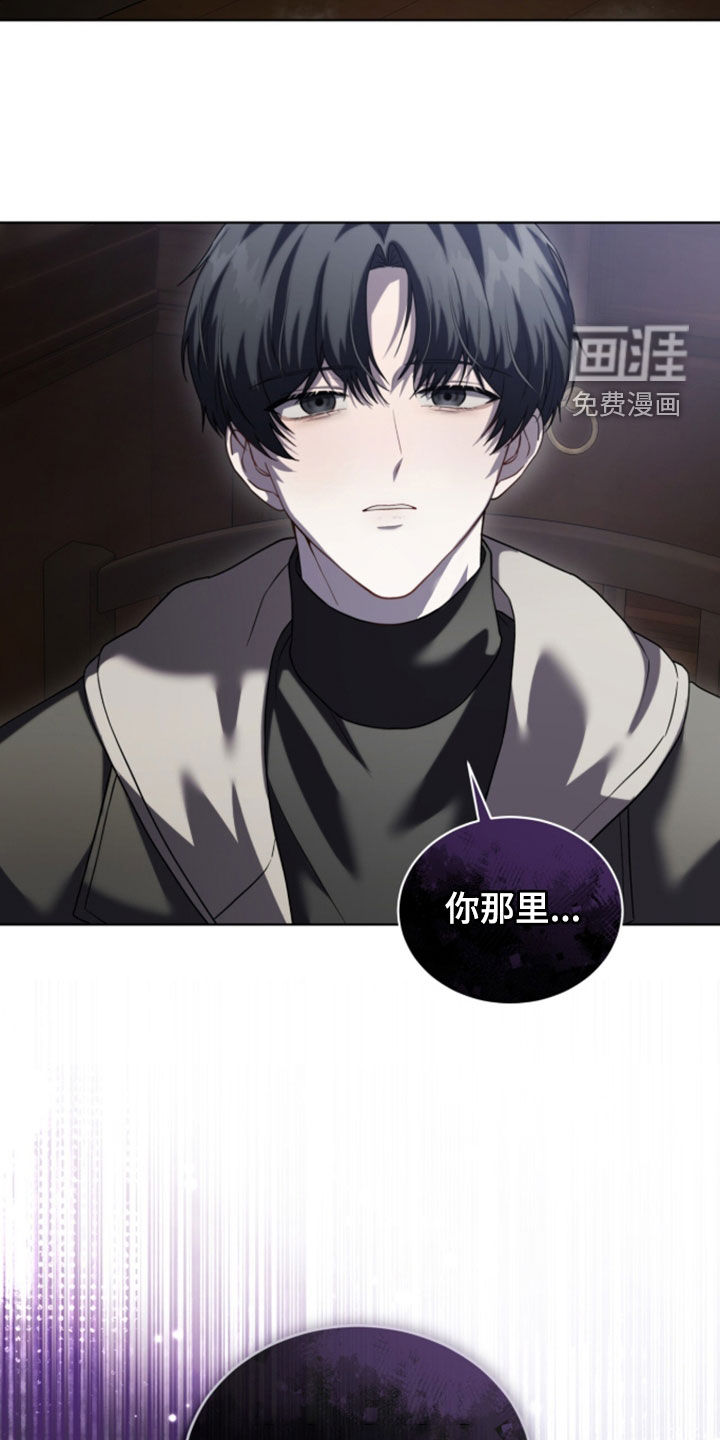 第26话14