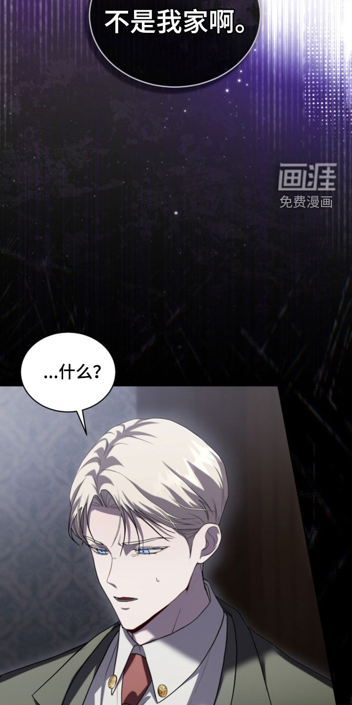 第26话15