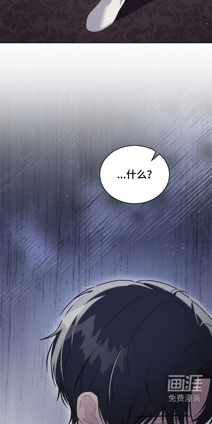 第26话20