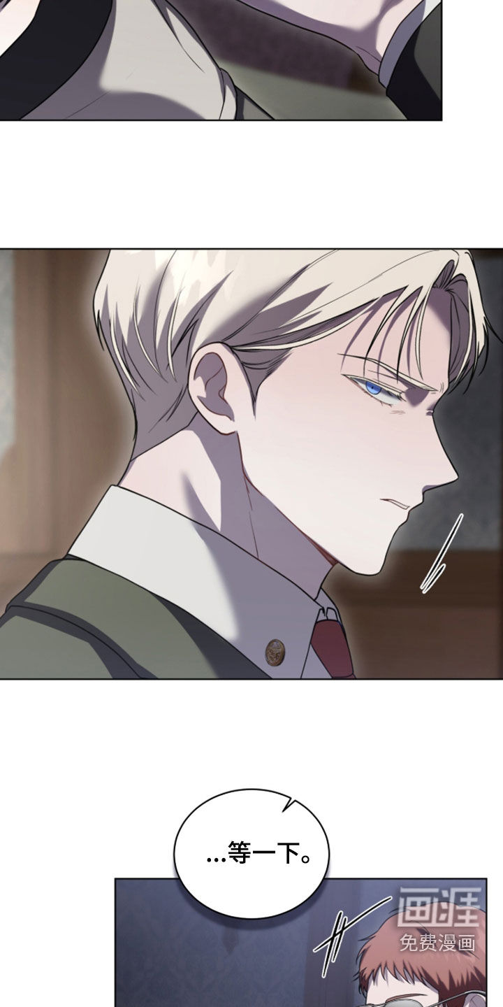 第26话24