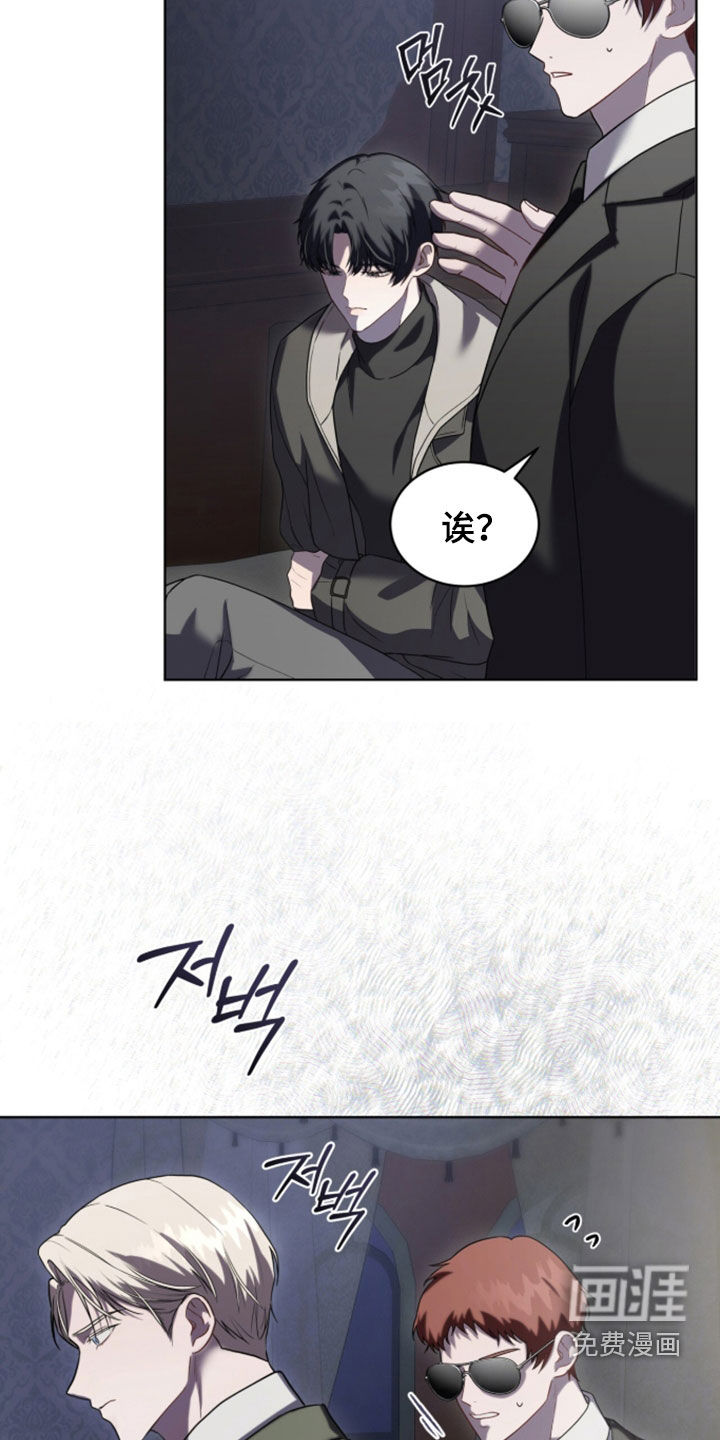 第26话25