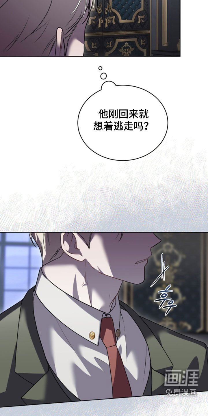 第26话35