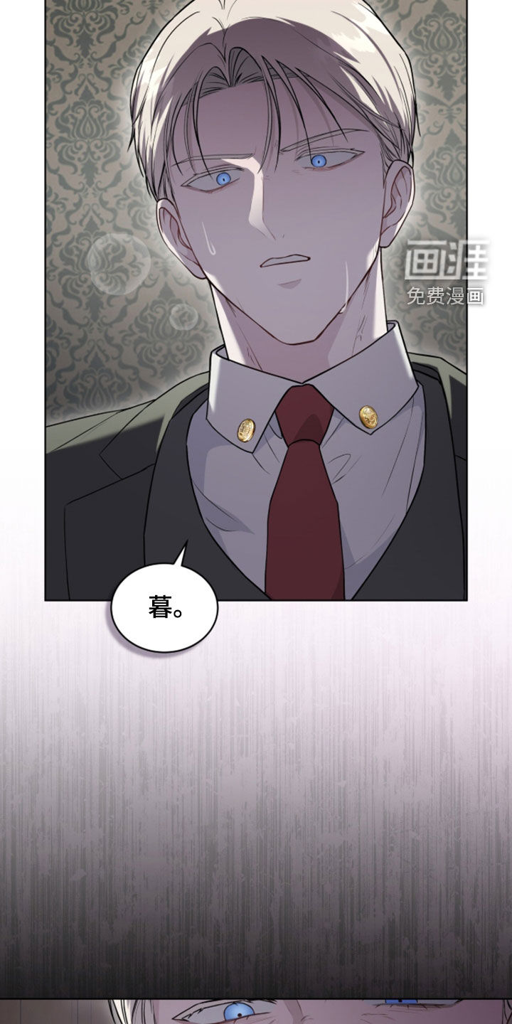 第26话11