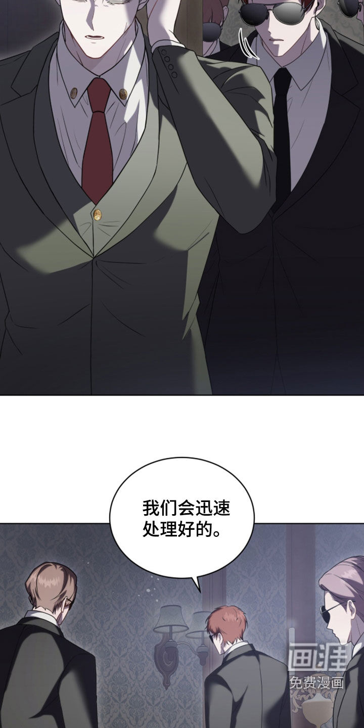 第26话22