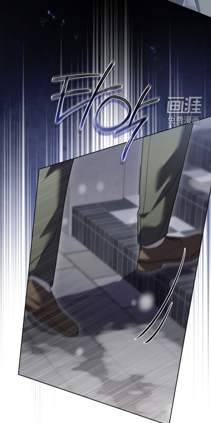 第26话7