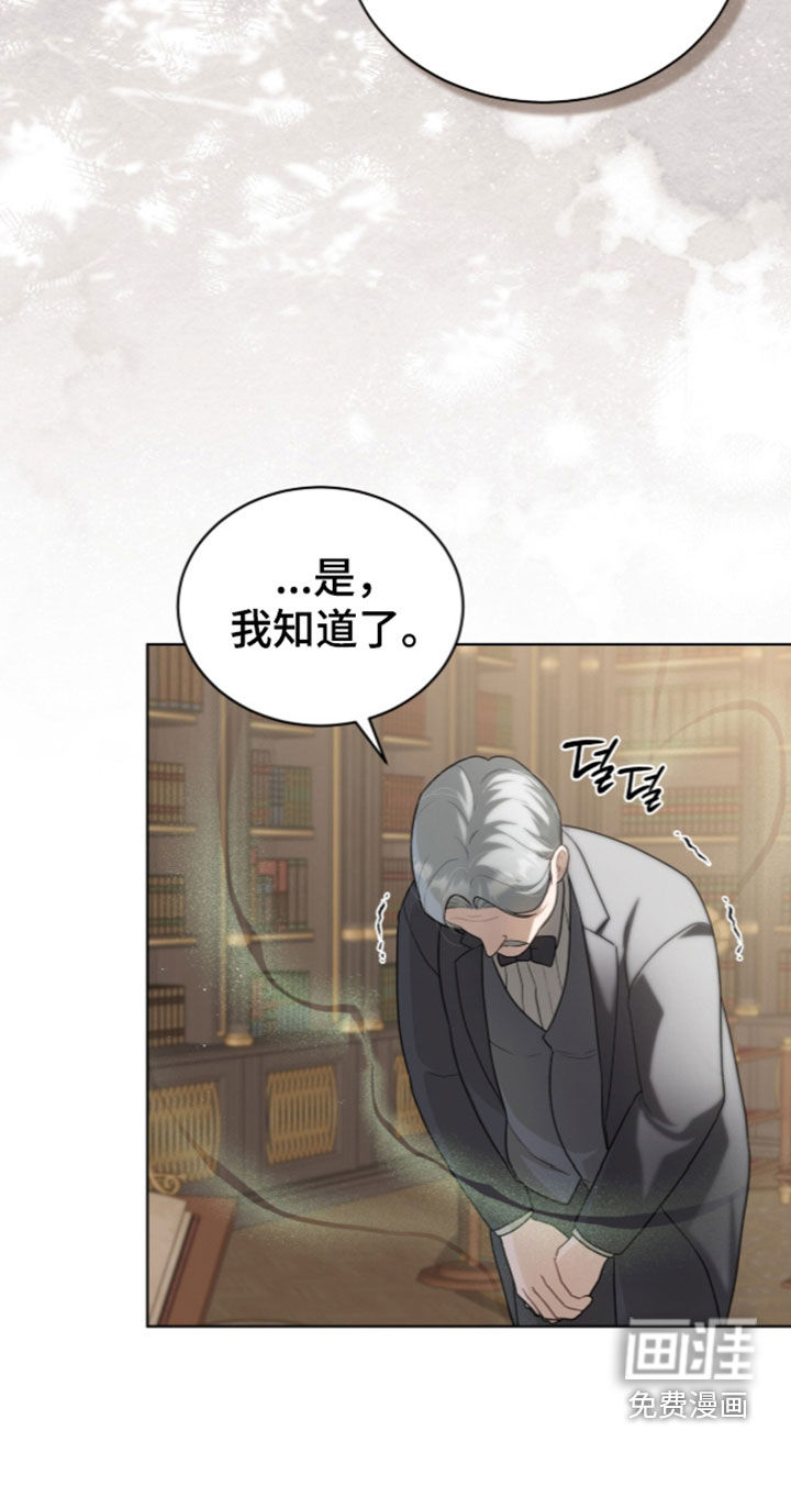 第48话12
