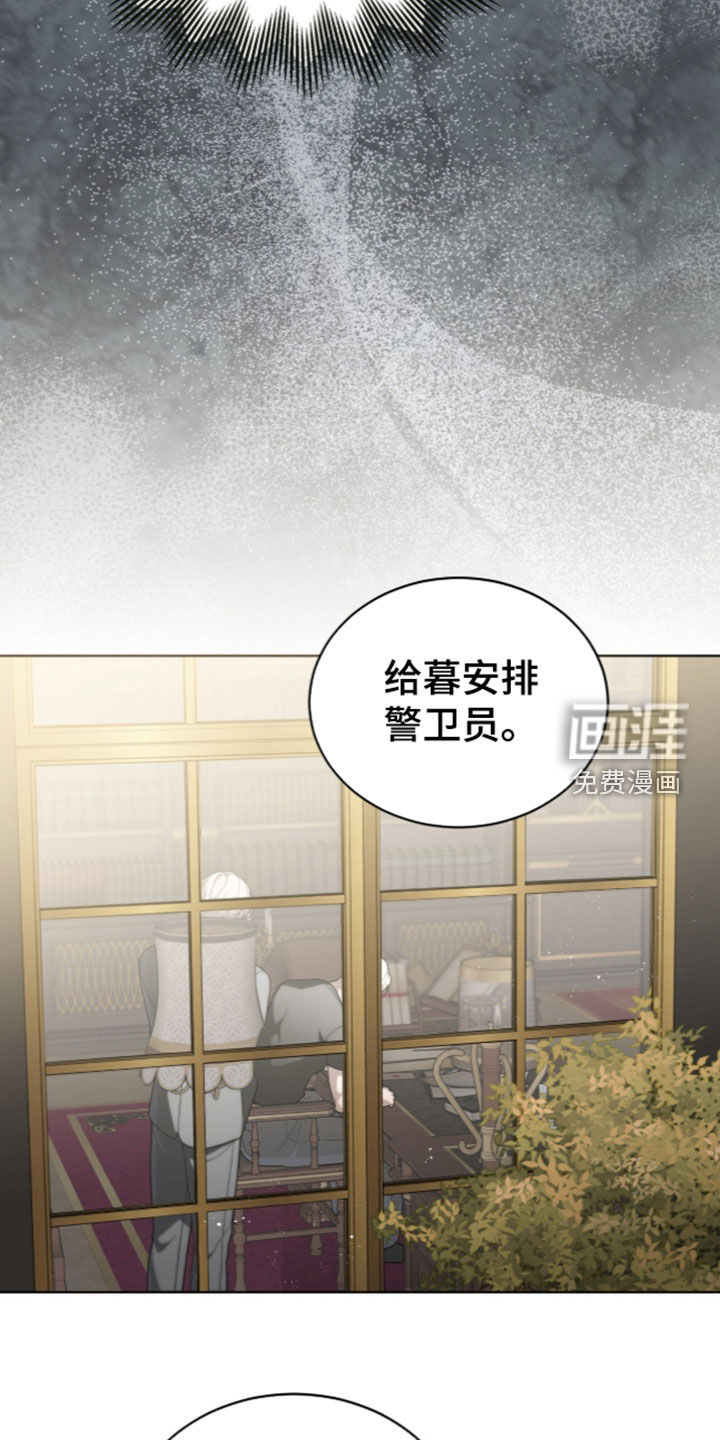 第48话22