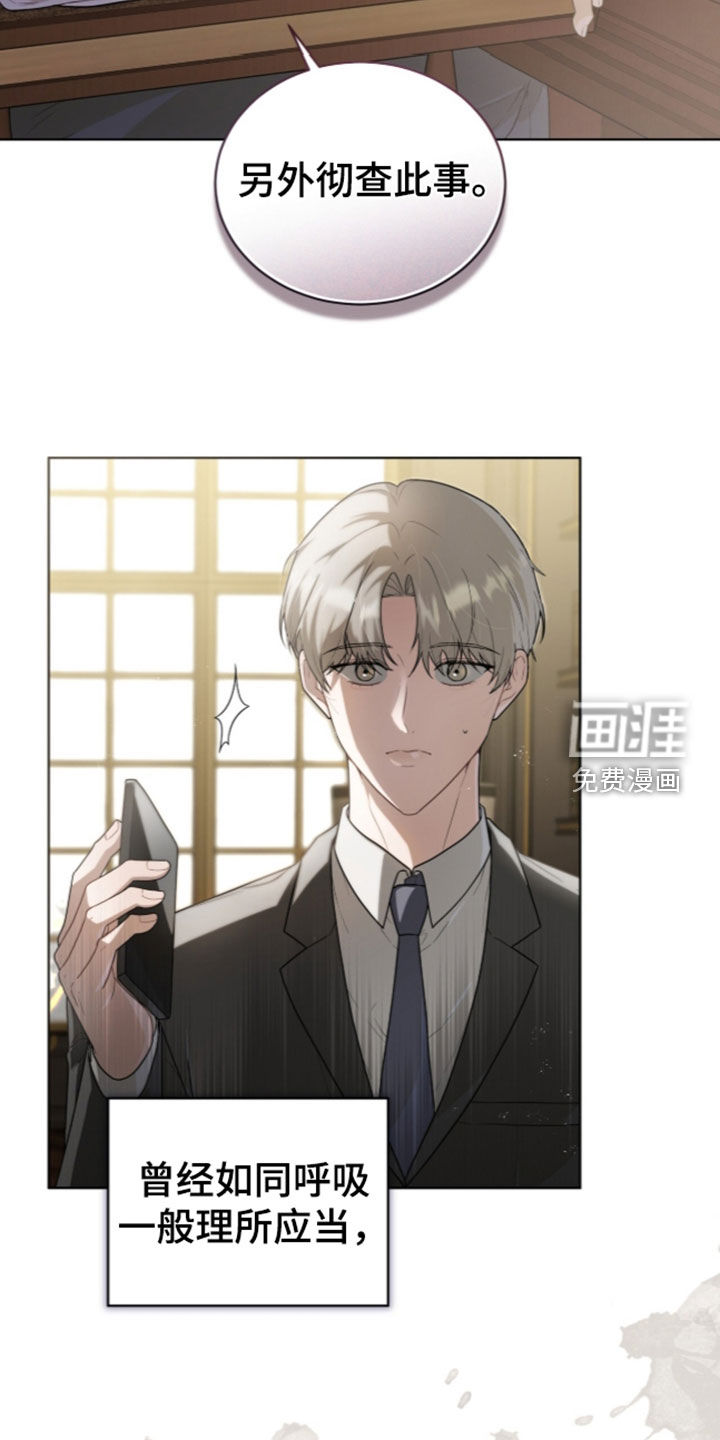 第48话27