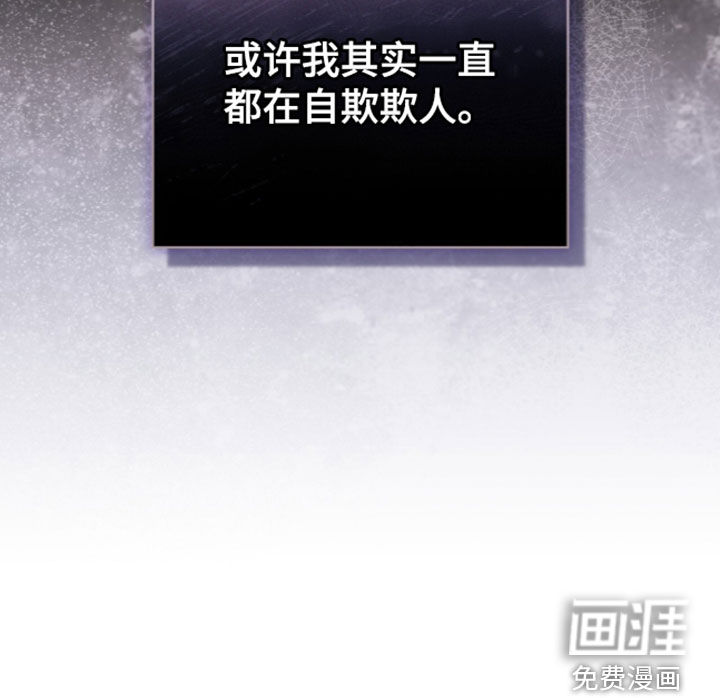 第48话30