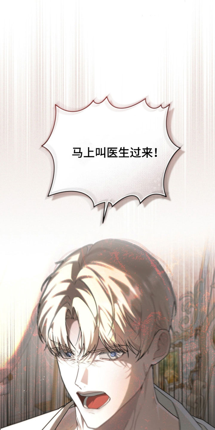 第49话0