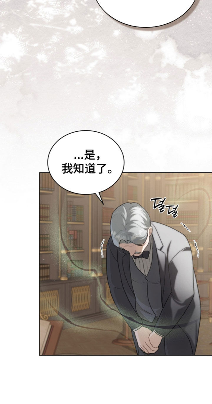 第49话12