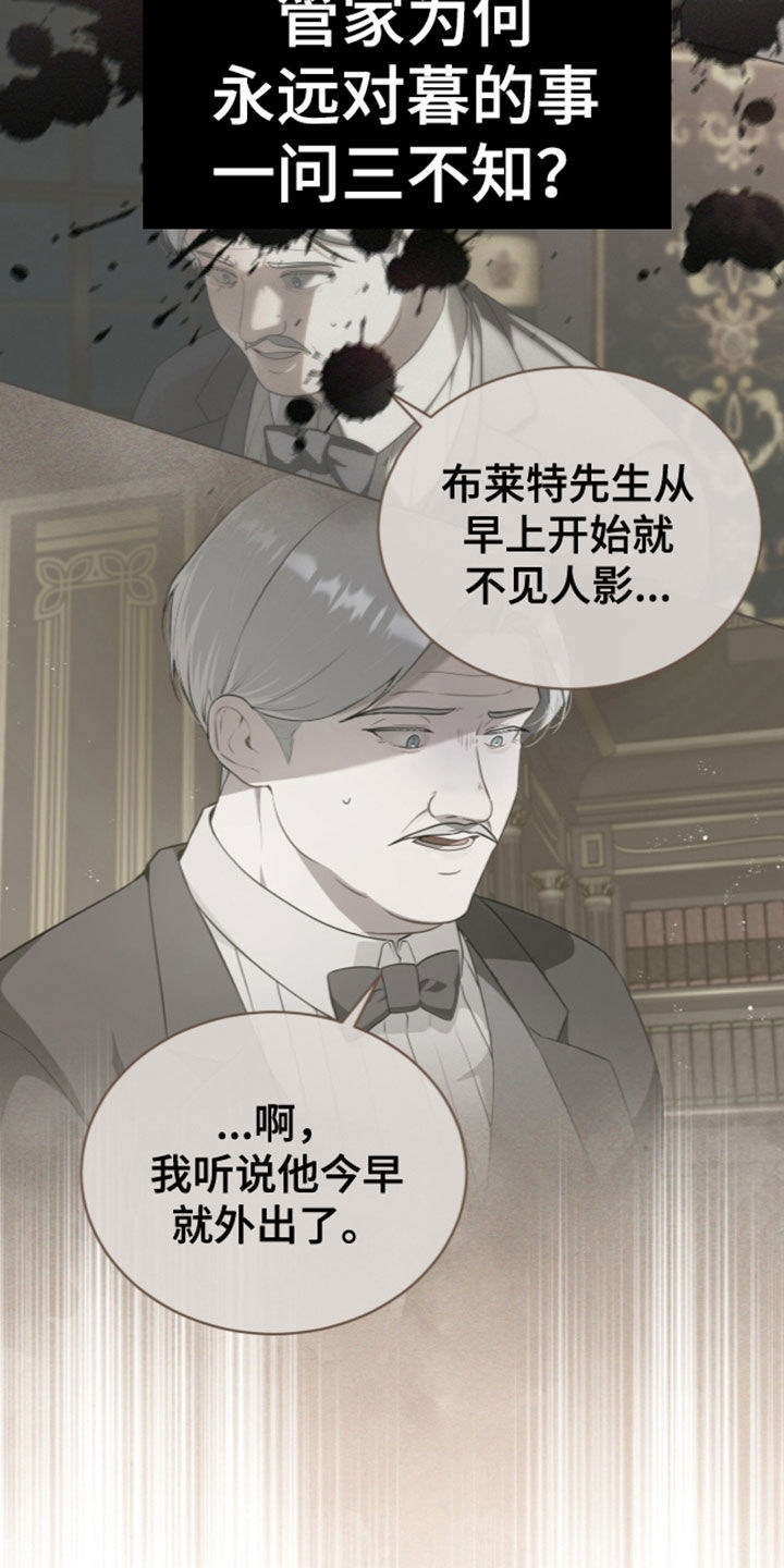 第49话20