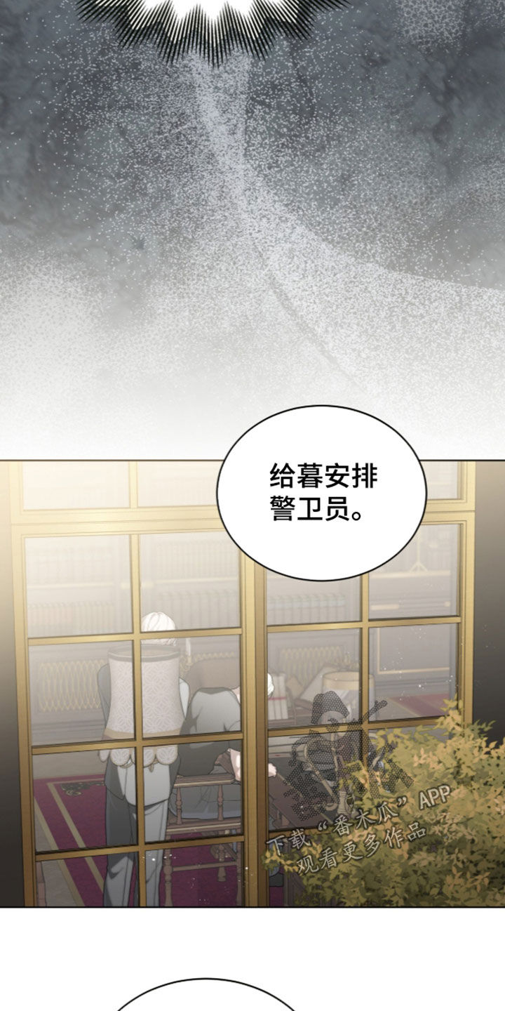 第49话22