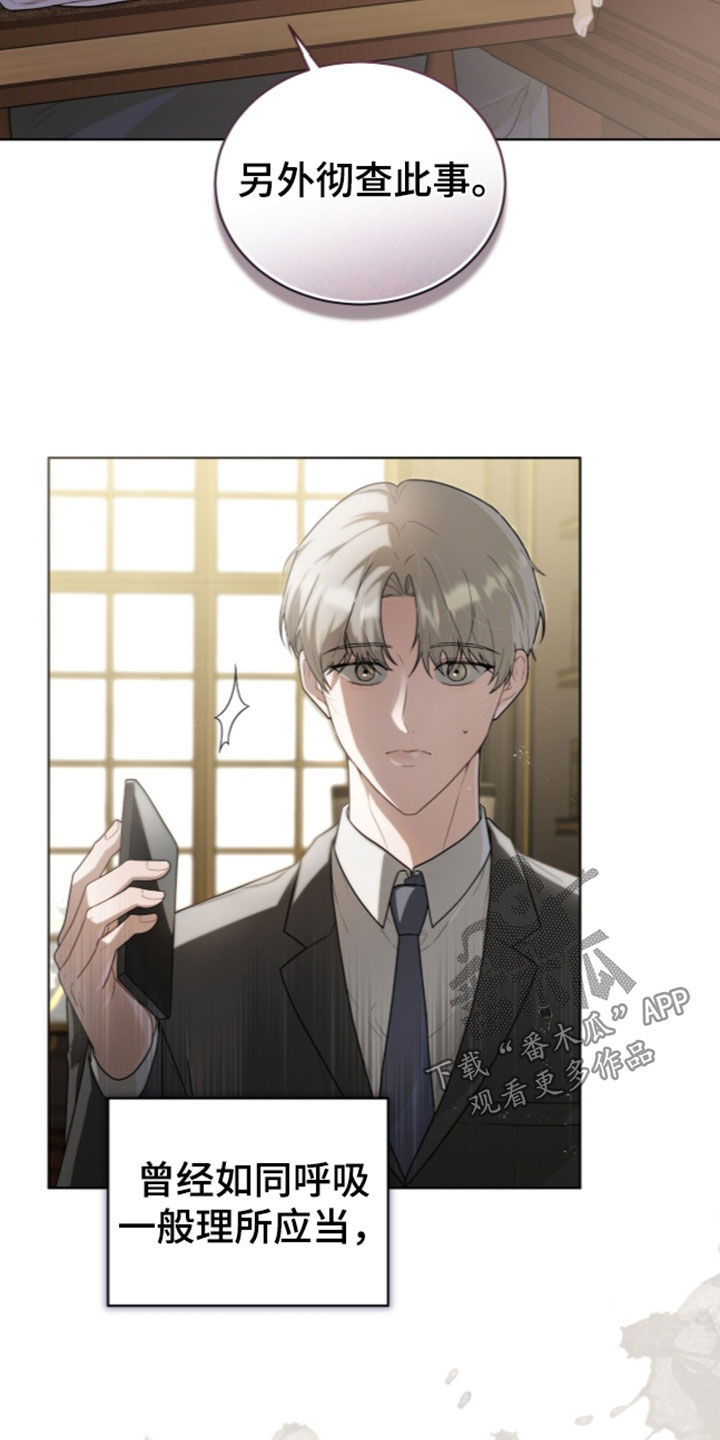 第49话27