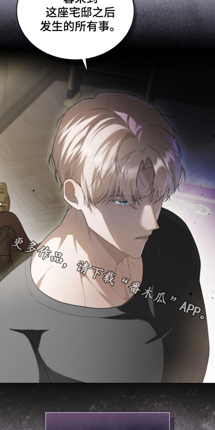 第49话29