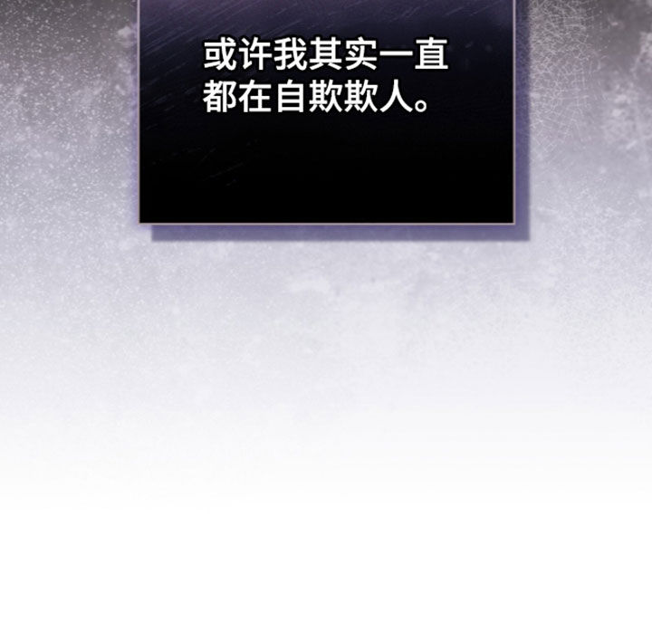 第49话30