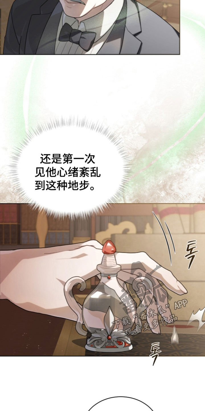 第49话5