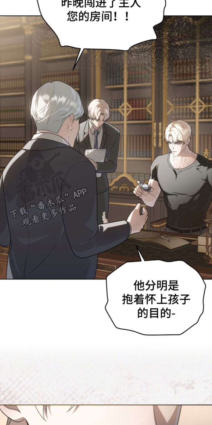 第49话8