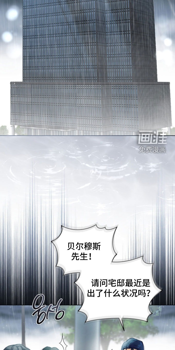 第50话1