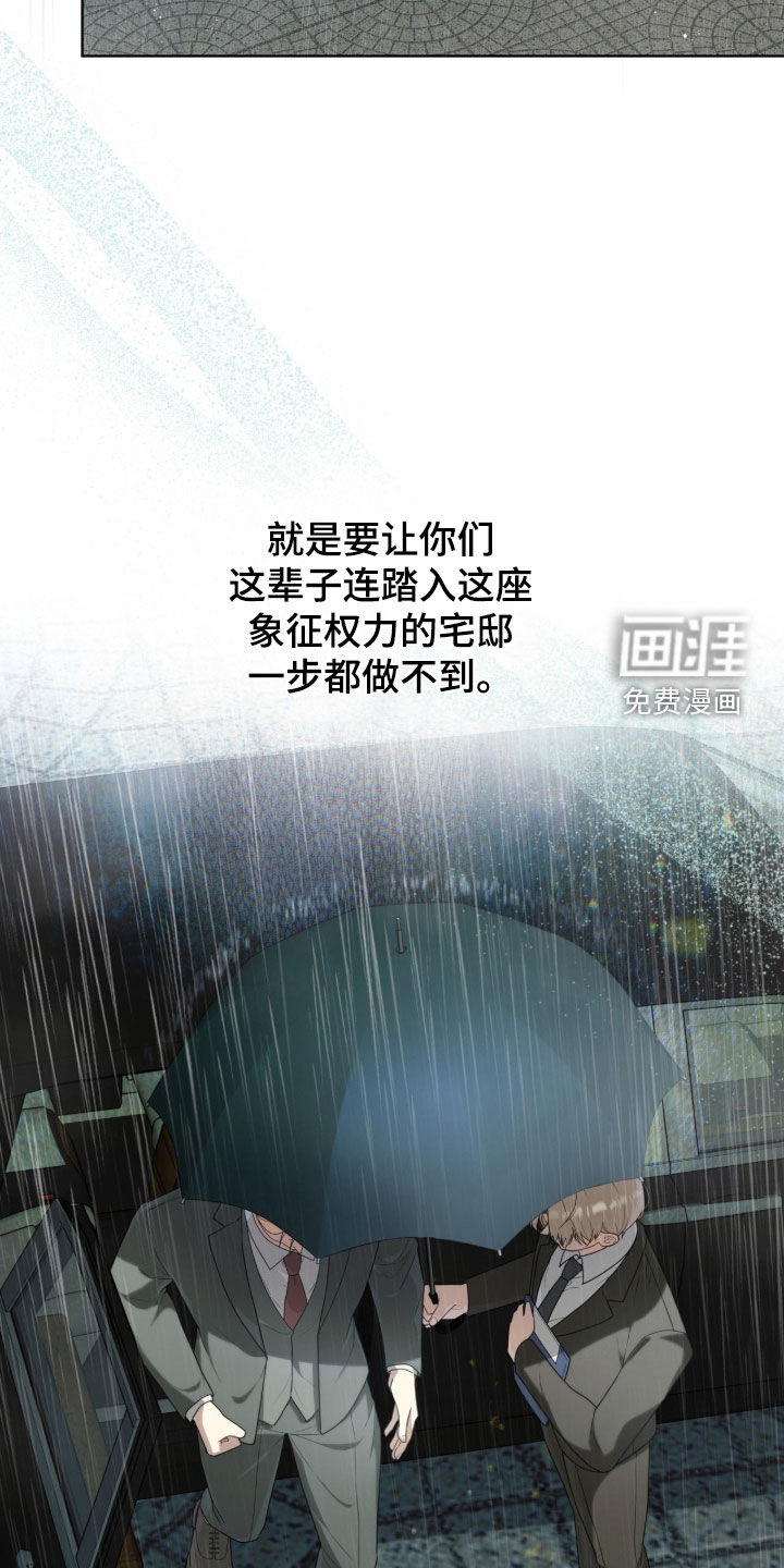 第50话15