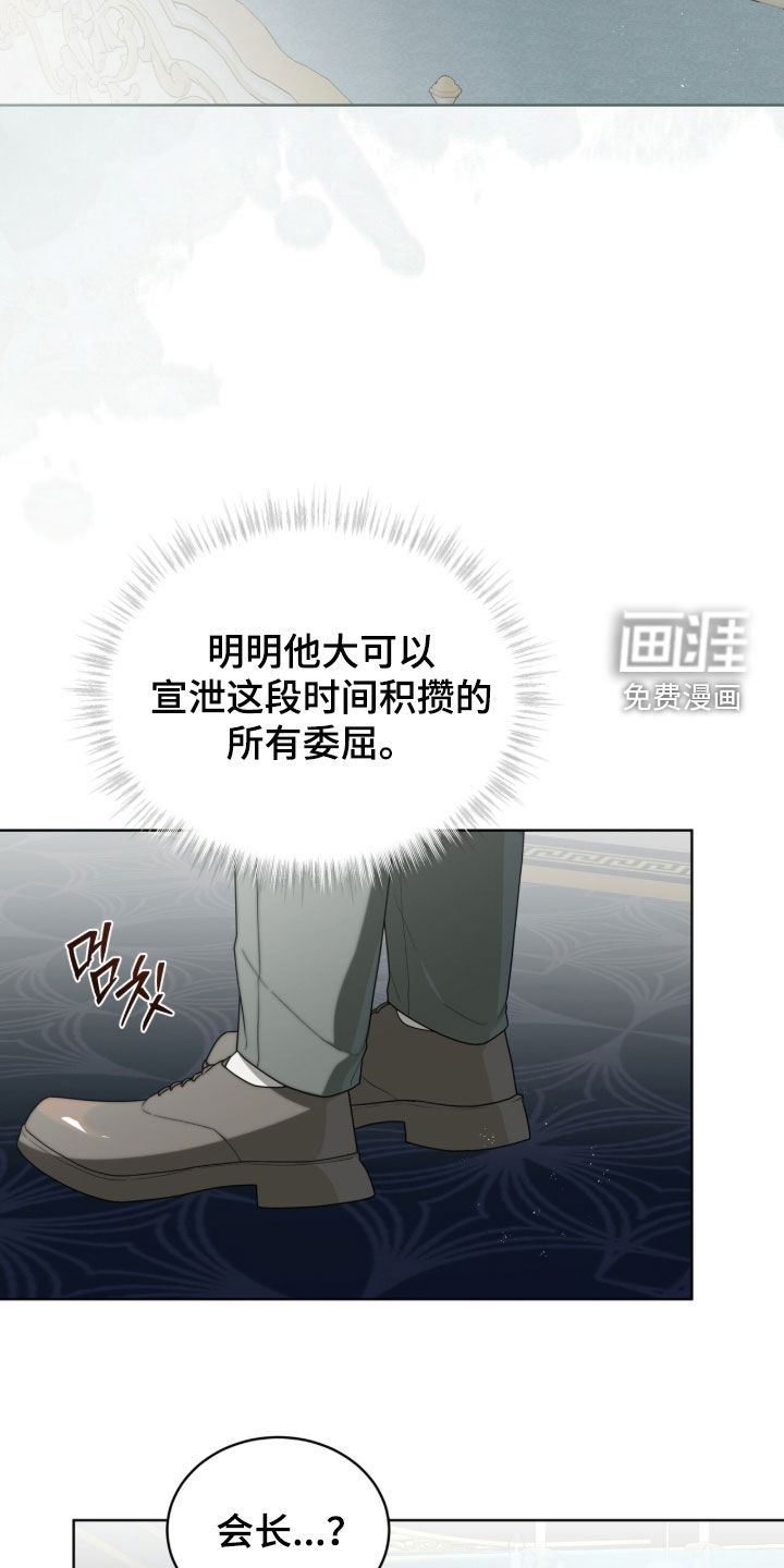 第50话19