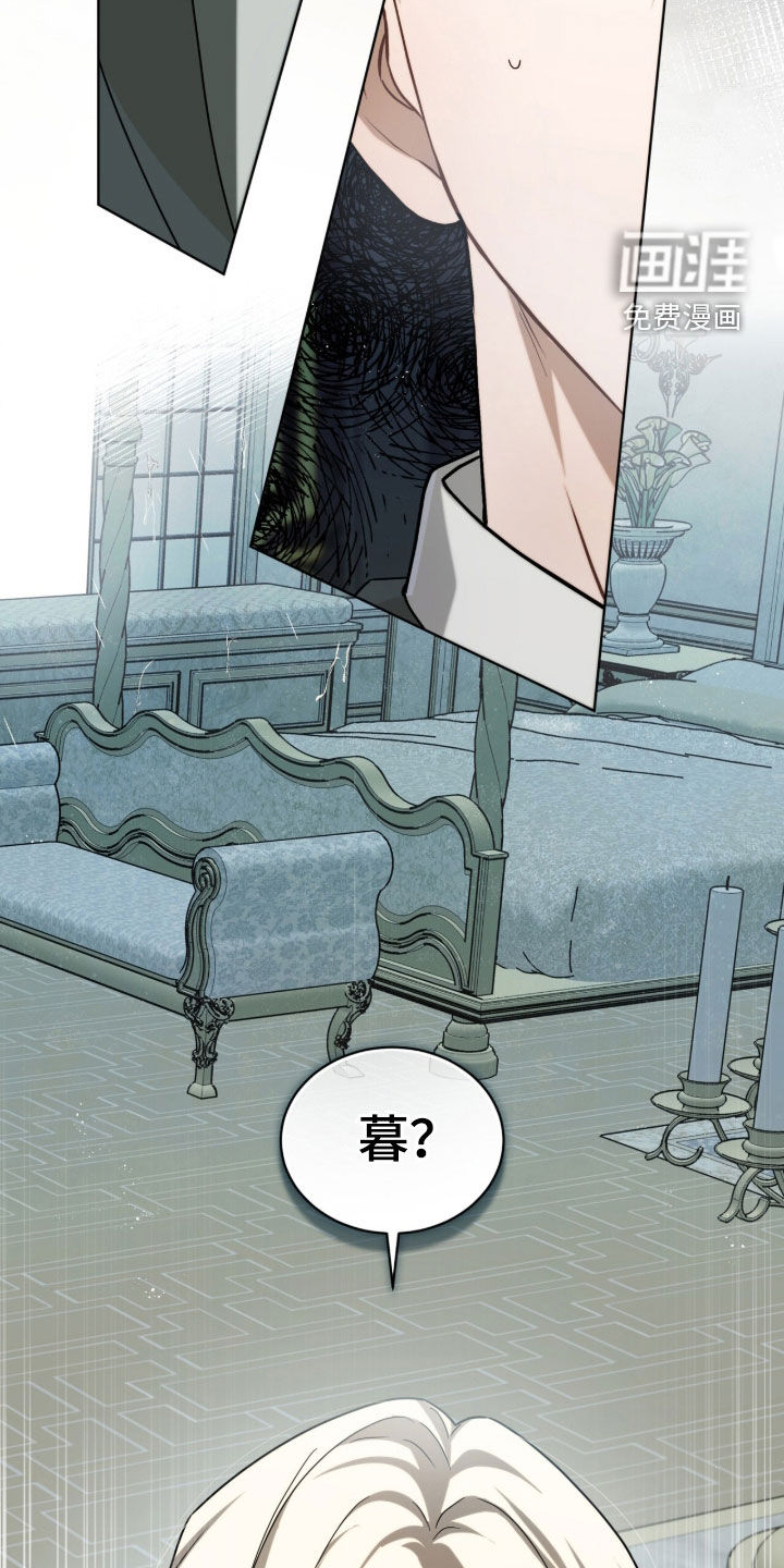第50话26