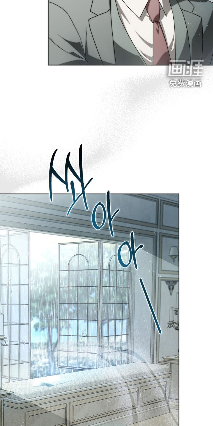 第50话30