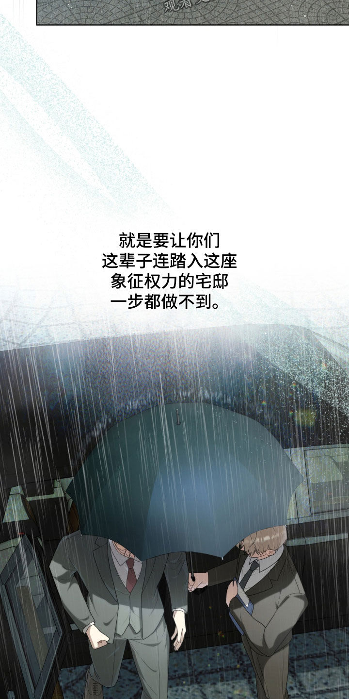 第51话15