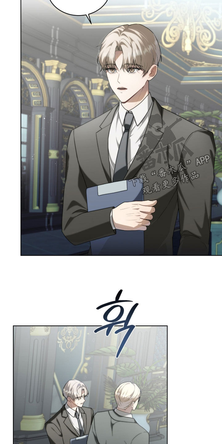 第51话20