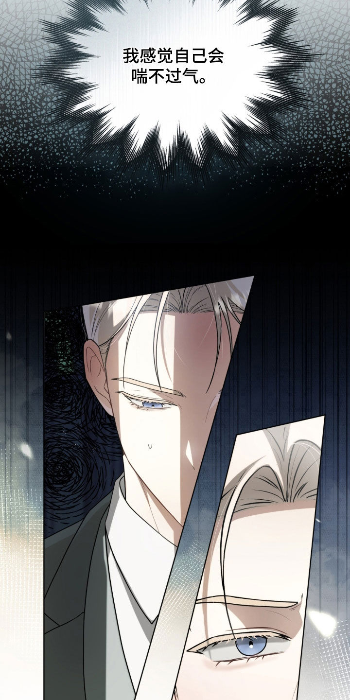 第51话25