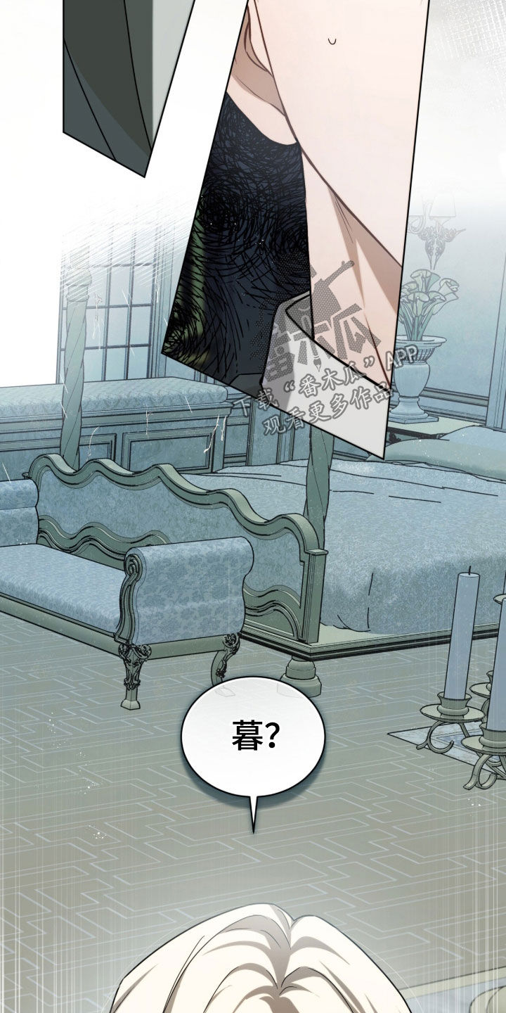 第51话26