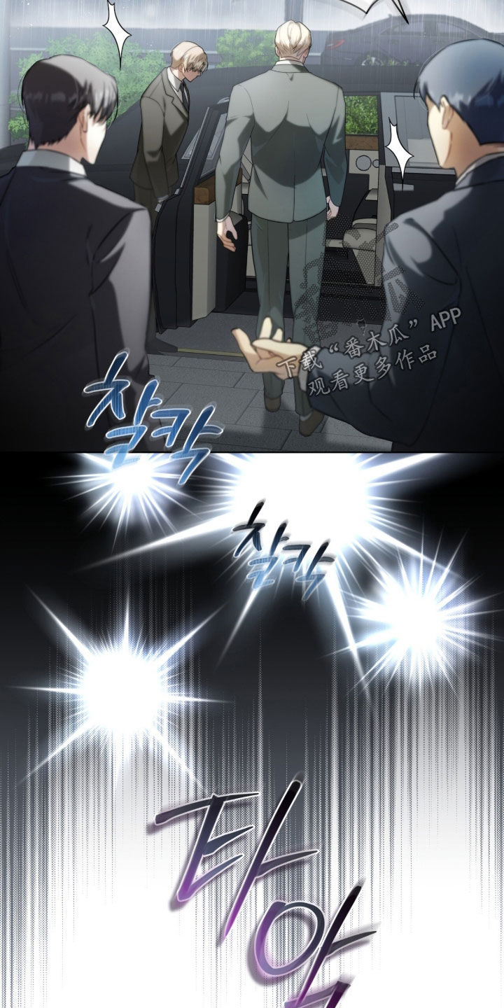 第51话3