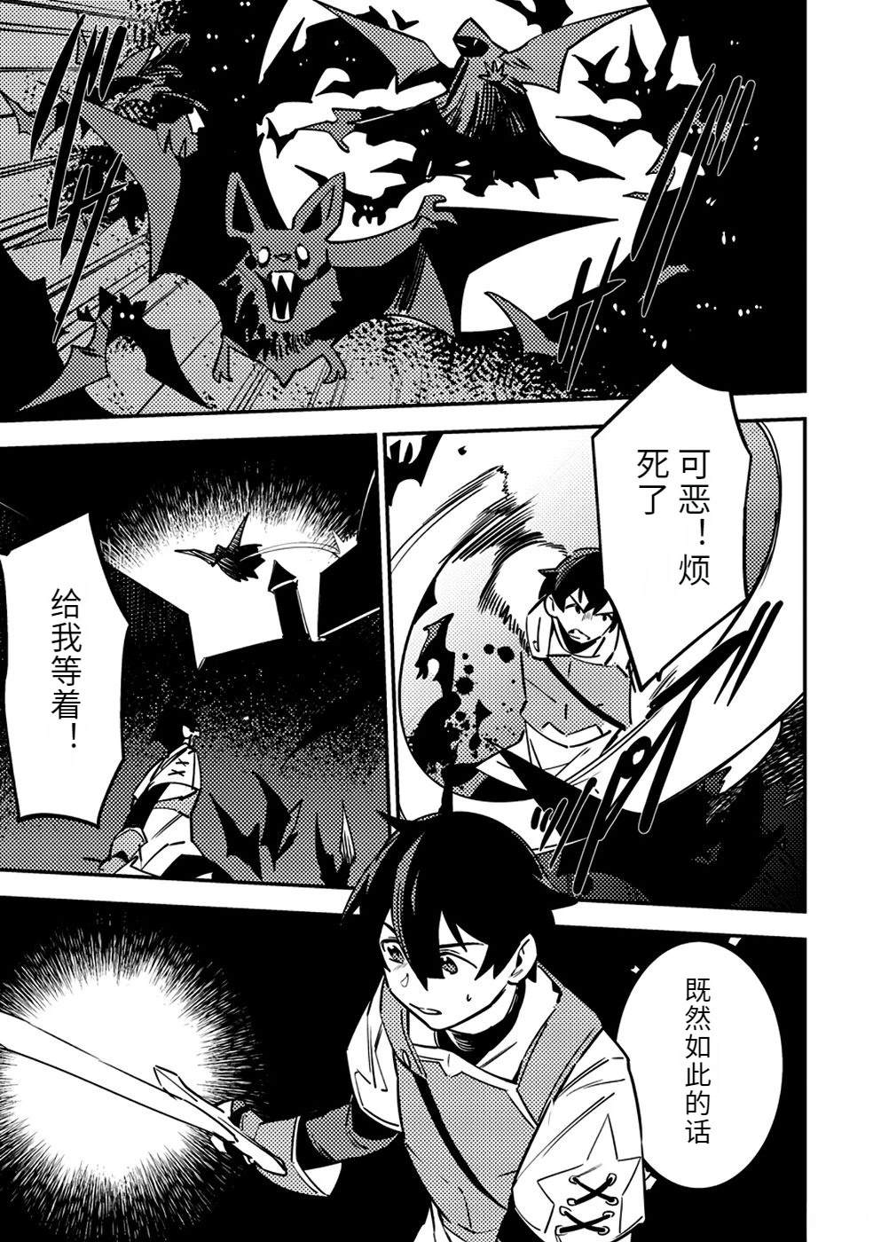 第2卷12