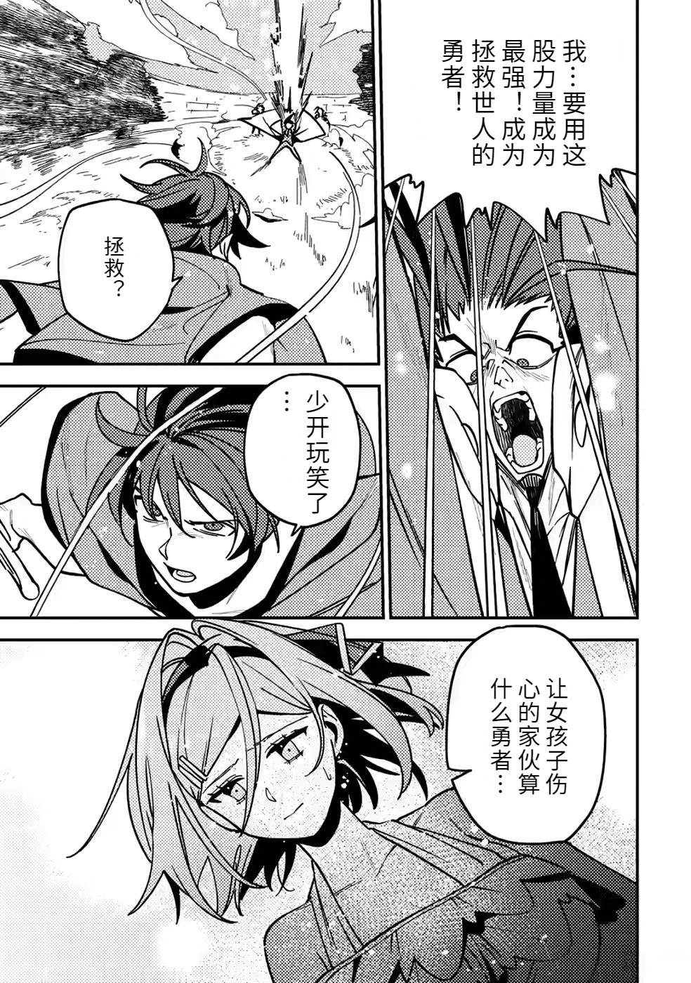 第2卷120