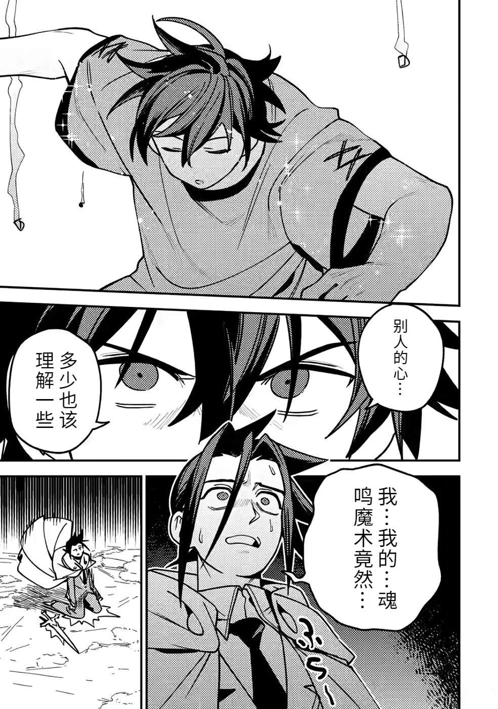 第2卷126