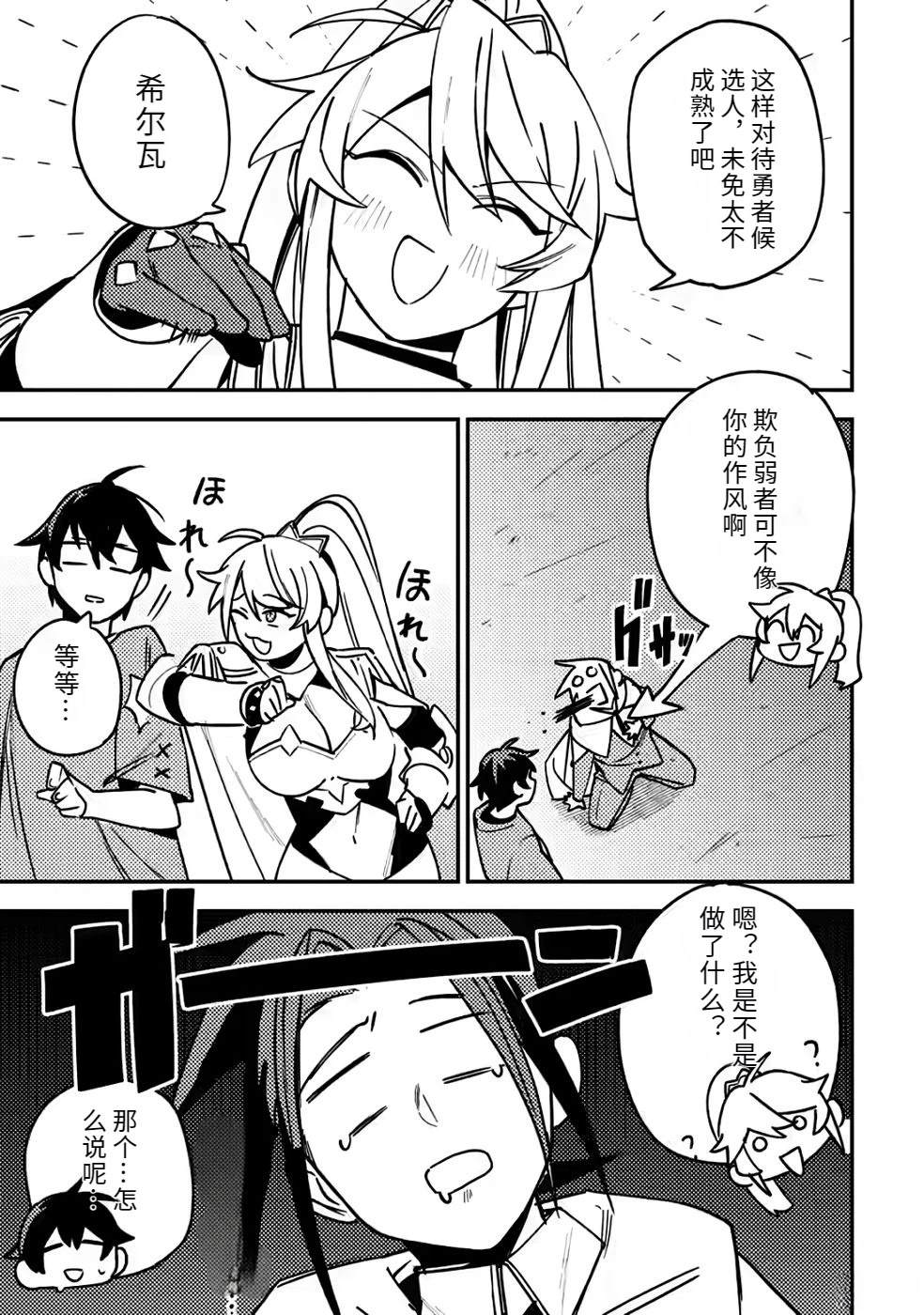 第2卷132