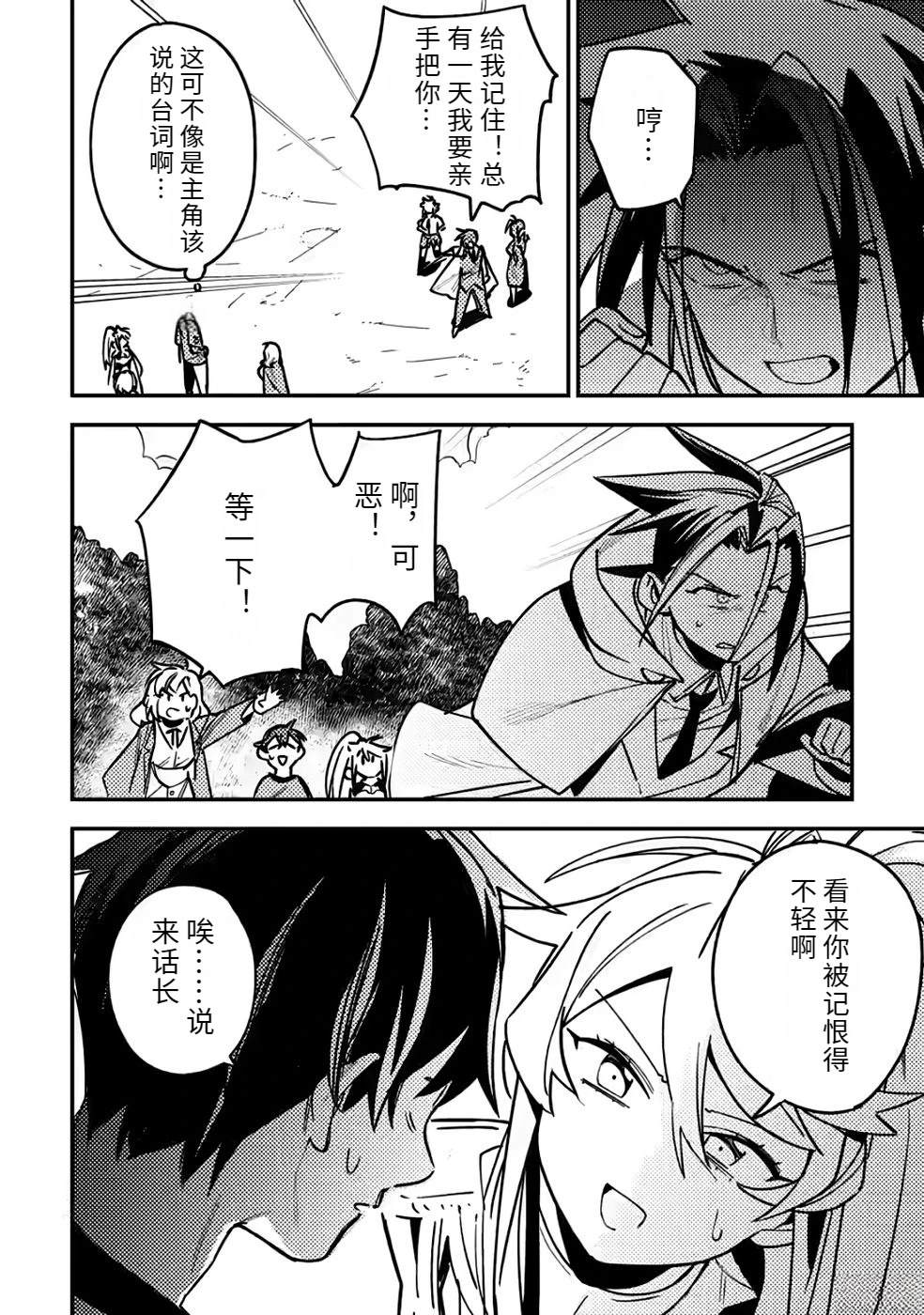 第2卷133