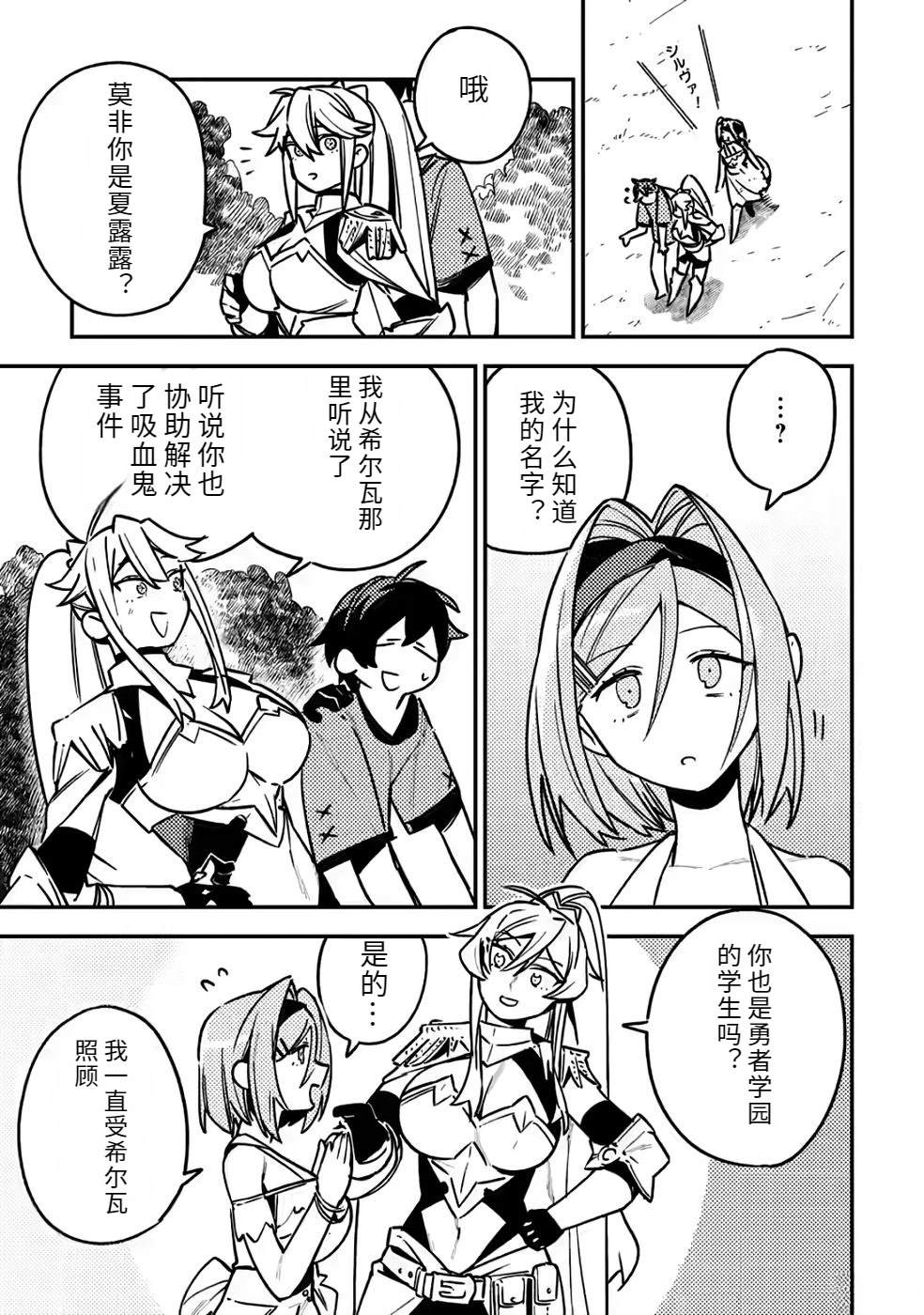 第2卷134